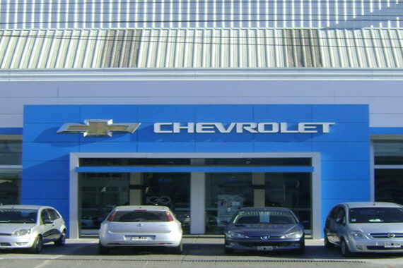 nave industrial chevrolet